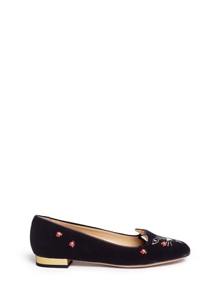 Main View - Click To Enlarge - CHARLOTTE OLYMPIA - 'Lucky Kitty' ladybug embellished velvet flats