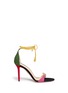 Main View - Click To Enlarge - CHARLOTTE OLYMPIA - 'Let's Dance' wraparound tie suede sandals