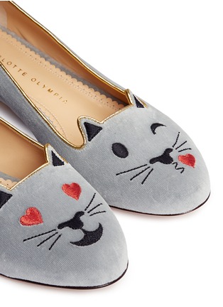 Detail View - Click To Enlarge - CHARLOTTE OLYMPIA - 'Flirty Kitty' velvet flats