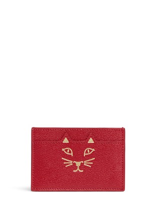 Main View - Click To Enlarge - CHARLOTTE OLYMPIA - 'Feline' cat face card holder