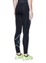 Back View - Click To Enlarge - 2XU - 'Elite wind defence compression' performance tights