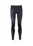 Main View - Click To Enlarge - 2XU - 'Elite wind defence compression' performance tights