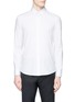 Main View - Click To Enlarge - BALENCIAGA - Slim fit stretch poplin shirt