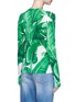 Back View - Click To Enlarge - - - Banana leaf print silk cardigan