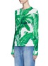 Front View - Click To Enlarge - - - Banana leaf print silk cardigan