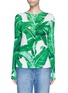 Main View - Click To Enlarge - - - Banana leaf print silk cardigan