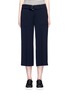 Main View - Click To Enlarge - VINCE - Belted cropped pants