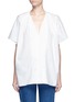 Main View - Click To Enlarge - BALENCIAGA - Wide sleeve poplin plunge V-neck top