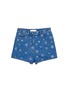 Main View - Click To Enlarge - VALENTINO GARAVANI - Star print denim shorts