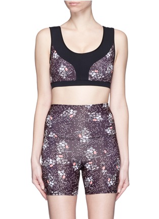 Main View - Click To Enlarge - LIVE THE PROCESS - 'Scoop' floral print sports bra top