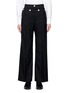 Main View - Click To Enlarge - HYKE - Foldover front wide leg pants