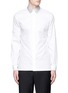 Main View - Click To Enlarge - BALENCIAGA - Contrast collar cotton poplin shirt