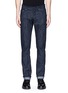 Detail View - Click To Enlarge - BALENCIAGA - Crosshatch print jeans