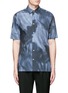 Main View - Click To Enlarge - BALENCIAGA - Shadow print cotton poplin shirt