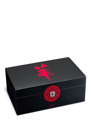 Main View - Click To Enlarge - SIGLO ACCESSORY - Year of the Goat limited edition humidor
