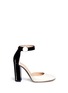 Main View - Click To Enlarge - GIANVITO ROSSI - Ankle strap patent leather d'orsay pumps