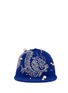 Main View - Click To Enlarge - PIERS ATKINSON - Faux pearl strass dragon cap