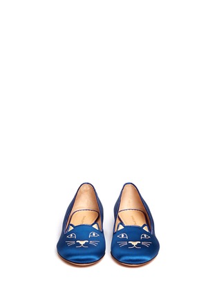 Figure View - Click To Enlarge - CHARLOTTE OLYMPIA - Kitty silk flats