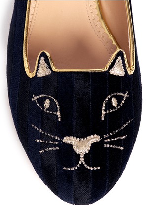Detail View - Click To Enlarge - CHARLOTTE OLYMPIA - 'Kitty' stripe velvet flats