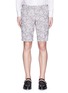 Main View - Click To Enlarge - THOM BROWNE  - Floral stripe jacquard canvas shorts