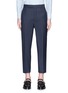 Main View - Click To Enlarge - THOM BROWNE  - 'Trompe-l'œil' cropped mohair-wool pants