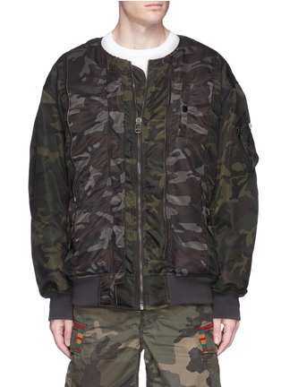 Main View - Click To Enlarge - 72951 - Camouflage print oversized padded MA-1 bomber jacket