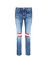 Main View - Click To Enlarge - 72951 - Wool knit insert cotton jeans