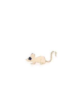 Main View - Click To Enlarge - LOQUET LONDON - 18K YELLOW GOLD SAPPHIRE CHINESE NEW YEAR CHARM - RAT