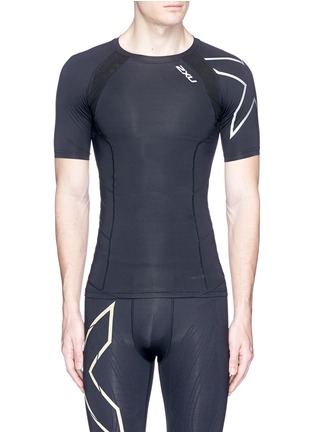 Main View - Click To Enlarge - 2XU - Performance compression T-shirt