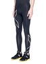 Front View - Click To Enlarge - 2XU - 'Elite MCS' performance compression running tights