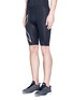 Front View - Click To Enlarge - 2XU - 'MCS' running performance compression shorts