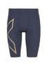 Main View - Click To Enlarge - 2XU - 'MCS' running performance compression shorts