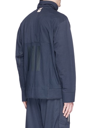 Back View - Click To Enlarge - ADIDAS DAY ONE - Back slit raw edge track jacket