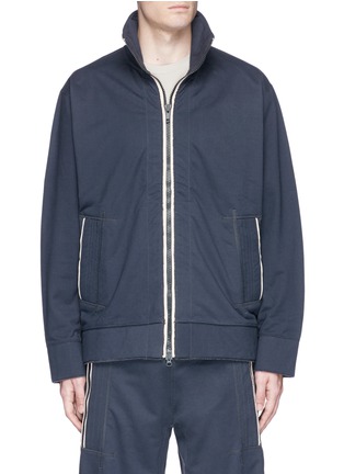 Main View - Click To Enlarge - ADIDAS DAY ONE - Back slit raw edge track jacket