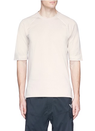 Main View - Click To Enlarge - ADIDAS DAY ONE - 'No-Stain' tech jersey T-shirt