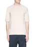 Main View - Click To Enlarge - ADIDAS DAY ONE - 'No-Stain' tech jersey T-shirt