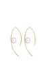 Main View - Click To Enlarge - MIZUKI - Small Tahitian pearl 14k gold marquise hoop earrings
