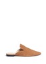 Main View - Click To Enlarge - PEDDER RED - Pointed toe faux suede mules