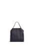 Back View - Click To Enlarge - STELLA MCCARTNEY - 'Falabella' mini woven two-way chain tote