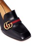 Detail View - Click To Enlarge - GUCCI - Stripe faux pearl stud leather loafers