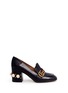 Main View - Click To Enlarge - GUCCI - Stripe faux pearl stud leather loafers