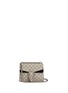 Main View - Click To Enlarge - GUCCI - Dionysus' mini GG monogram leather shoulder bag