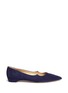 Main View - Click To Enlarge - PAUL ANDREW - 'Zoya' wavy suede flats