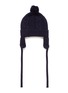 Figure View - Click To Enlarge - BABY CZ - Pompom cashmere knit kids beanie