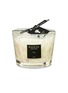 Main View - Click To Enlarge - BAOBAB COLLECTION - White Pearls Max 10 scented candle