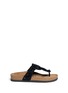 Main View - Click To Enlarge - SAM EDELMAN - Annalee beaded sandals
