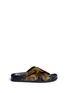 Main View - Click To Enlarge - SAM EDELMAN - Adora camouflage calf hair sandals