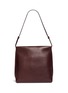 Main View - Click To Enlarge - THE ROW - 'Wander' leather shoulder bag