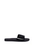 Main View - Click To Enlarge - MICHAEL KORS - 'MK' logo perforated band rubber slide sandals