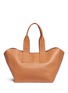 Main View - Click To Enlarge - A-ESQUE - 'Carry All' reversible leather tote